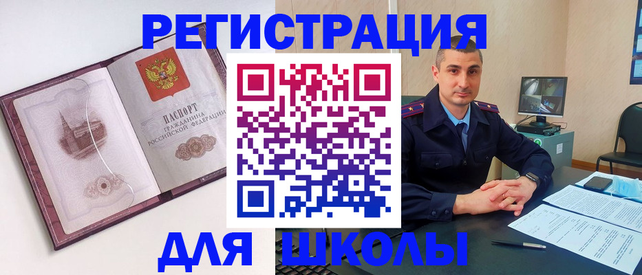 форма 3 в Минеральных Водах